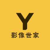影像世家户外玩家