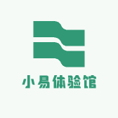 小易体验馆