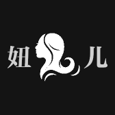 天津市西青区妞儿服装店