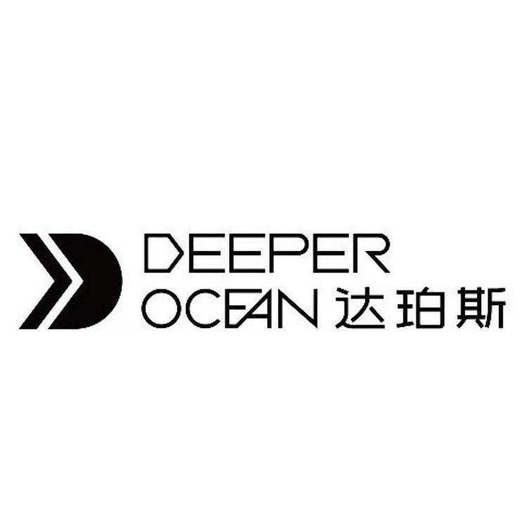 达珀斯炭笔