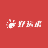 好运来精品鞋柜
