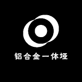 铝合金一体垭口套