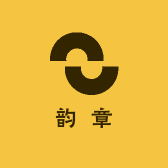 韵章汽车用品有限公司