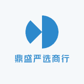 鼎盛严选商行