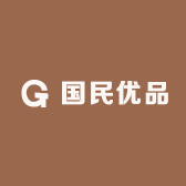 国民优品