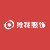维昆服饰