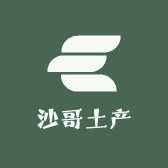沙哥土产
