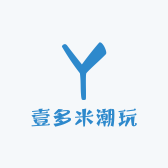 壹多米潮玩