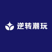 逆转潮玩