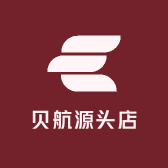 贝航源头店