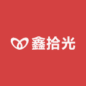 鑫拾光百货