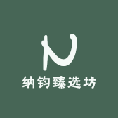 和田玉籽料3