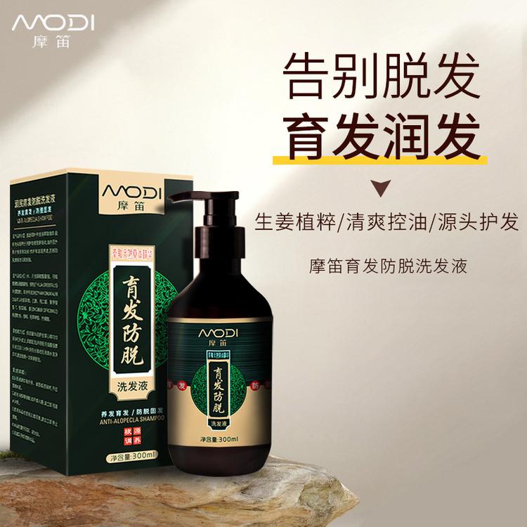 仁化县周田镇康富美超市的小店