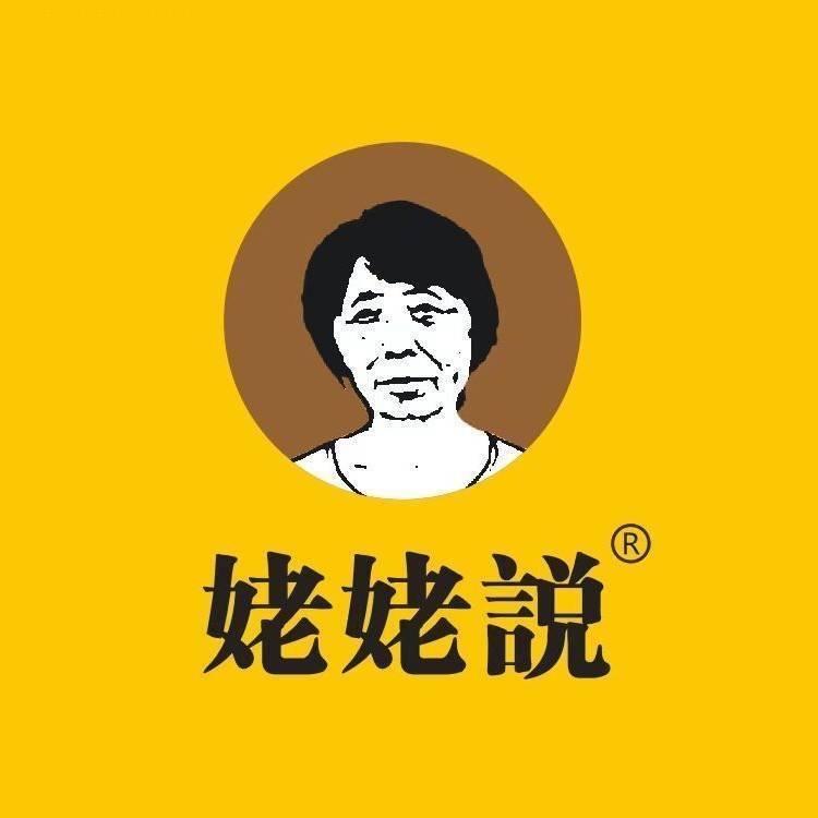 姥姥说小卖铺