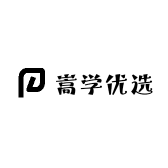 嵩学优选