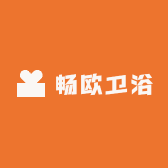 哈尔滨市禧龙综合批发大市场畅欧卫浴的小店