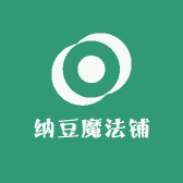 纳豆魔法铺