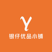 银仔优品小铺