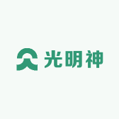 光明神