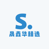 晟鑫华进口优选店的店铺头像