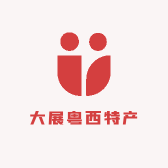 大展粤西特产