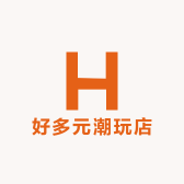 好多元潮玩店