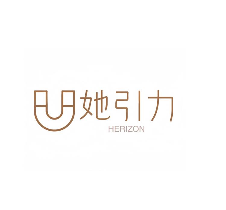 Herizon