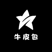牛皮包