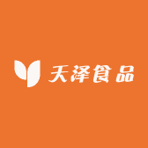 天泽食品有限公司