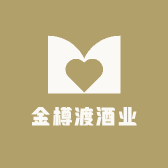 金樽渡酒业