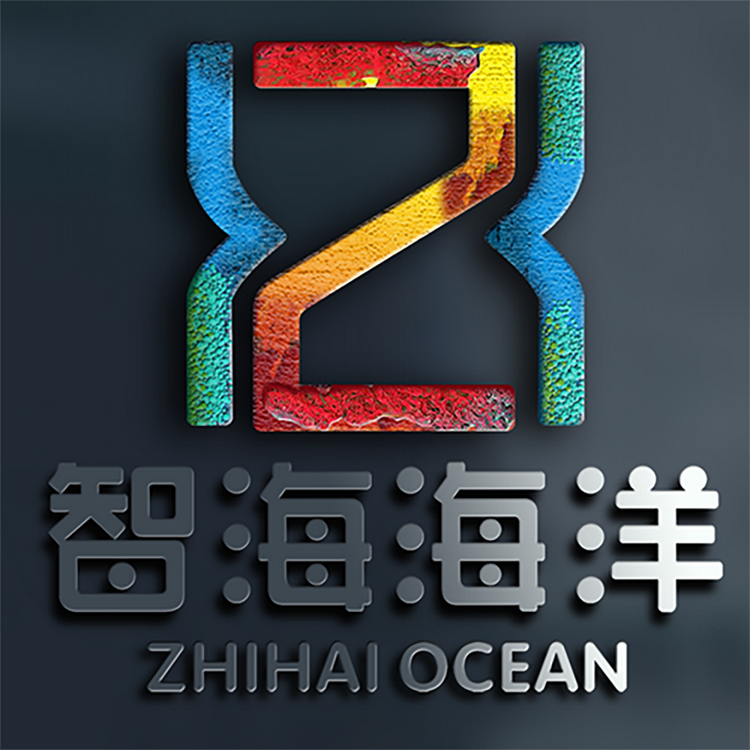 深圳市智海海洋生物科技有限公司