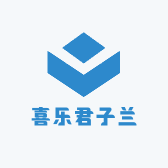 喜乐君子兰