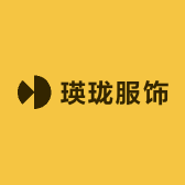 瑛珑服饰