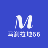 马刹拉地666