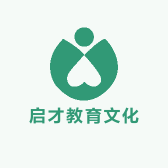 启才教育文化的小店