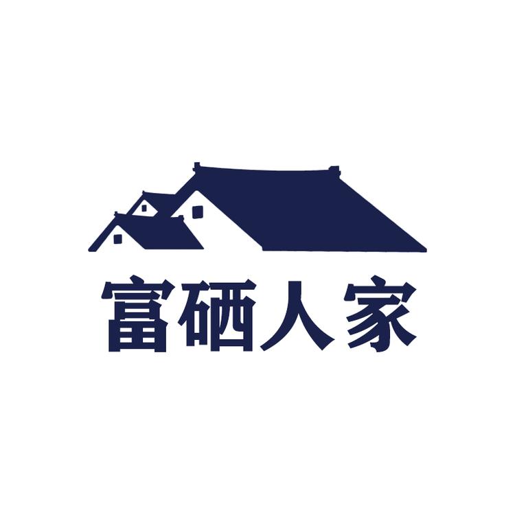 山涧小溪