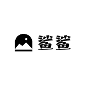 鲨鲨的潮玩铺