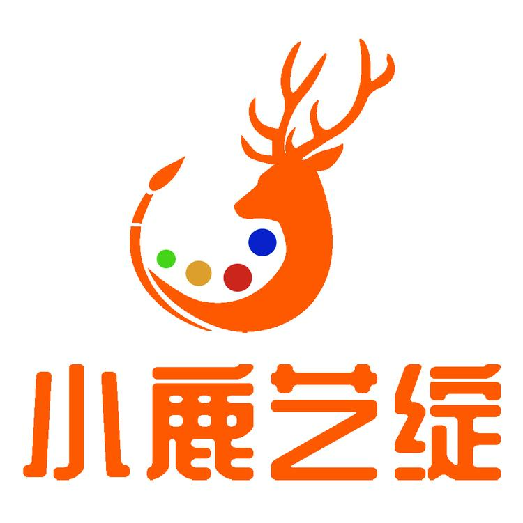 小鹿艺绽