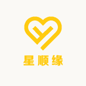 星顺缘