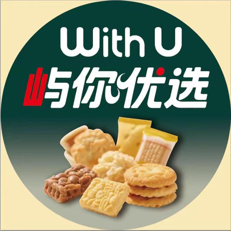 屿你优选臻品店