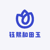 钰熙和田玉