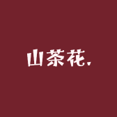 南宁市西乡塘区钟依娇服装零售店