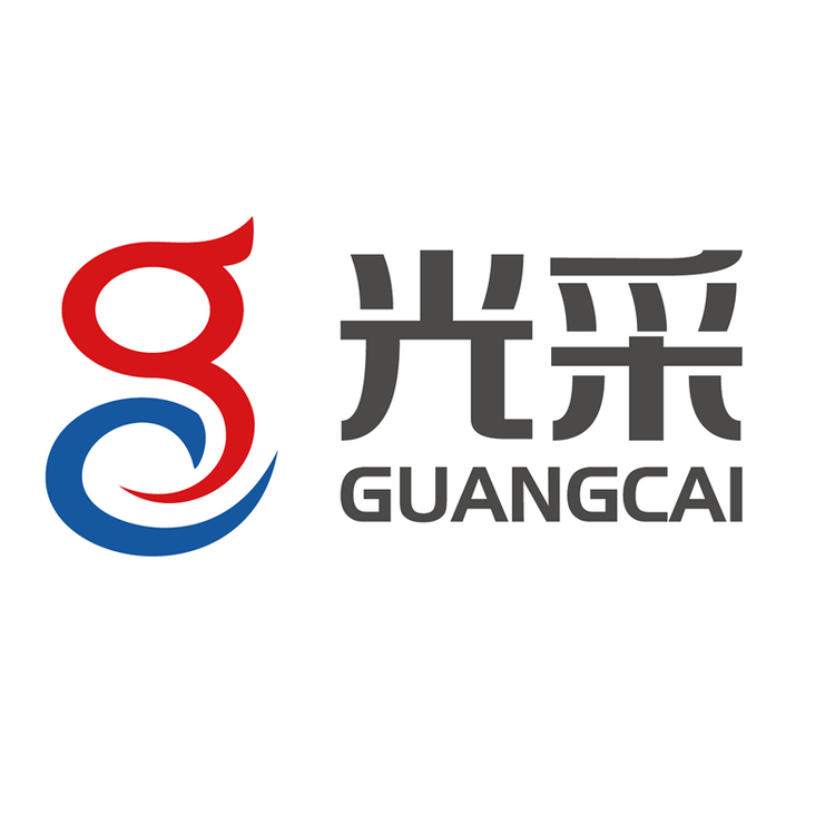 光采办公