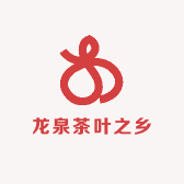 东至县龙泉茶叶之乡