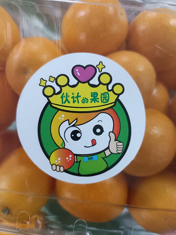 铜山区伙计的水果店的小店