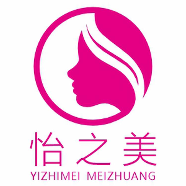 怡之美护肤
