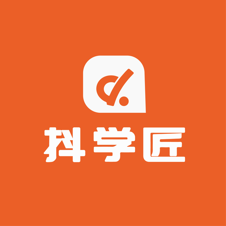 抖学匠学习用品旗舰店
