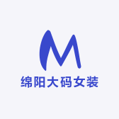绵阳大码女装