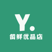 畲鲜优品店