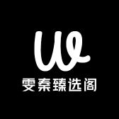 雯秦臻选阁